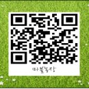 최성농장 이미지