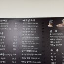 한비에분식쌀국수