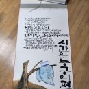 예초키즈클럽어린이집 이미지