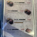 고기원칙옥정 | 옥정 숙성삼겹살집 [고기, 원칙] 솔직 후기