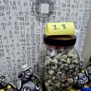 로커스당구장 네이버블로그