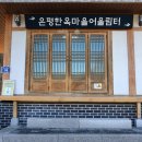 은평-085 이미지