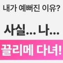 박물관역(2번출구 옆) 이미지