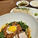 보리랑국수랑 | [수원 스타필드 맛집] 한식의 짜릿한 변신, '금금' 보리된장 고기국수 & 묵은지 참치말이 솔직 후기!