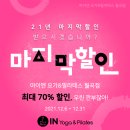 월곡동21 이미지