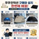 영종대로565번길 네이버블로그