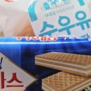 스타팰리스모텔 이미지