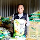 그린축산영농조합법인 이미지