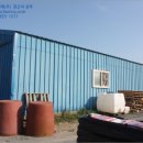 문내면사무소 이미지