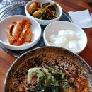 원주굽이길 2-1길 천마산길 | [Ganwon/Wonju] 배부른산 - 420m