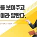 율현중학교 네이버블로그