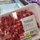 당찬한우 이미지