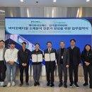 영남메디칼 이미지