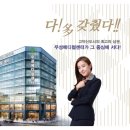 우성메디칼약국 이미지