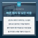 은혜기업