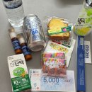 파리바게트부천시청점 네이버블로그