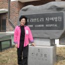 노체리안드리자애병원 이미지