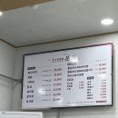 익산비빔밥 | 익산 육회비빔밥 맛집 &lt;분도식당&gt; 솔직후기 ✨