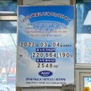 선창초등학교 이미지