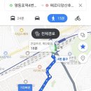 메르디앙 산후조리원 이미지