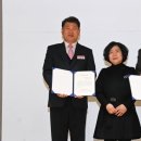 재송초교 이미지