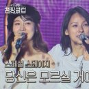 만남노래클럽 - 아산시 모산로149번길 6 | 만남노래클럽