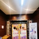 수암당구장 | 수암동마사지 수암마사지 [경기 안산] 휴