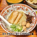 5247 | 홍대 츠케멘 맛집 멘타쿠: 혼밥하기 좋은 홍대라멘 전문점 후기