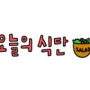 챠밍점핑클럽 - 상주시 상산로 353 | 챠밍점핑클럽