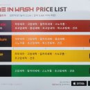 천천주유소 이미지