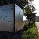 사천 희망길 이미지