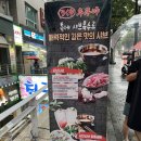 우쿠야 가락점 | [송파 맛집] 우쿠야 가락점 - 샤브샤브도 돈까스도...때 두 음식의 최강조합! 내돈내산 솔직 방문 후기