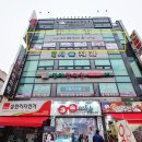 안국온누리약국 이미지