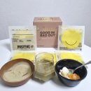 지중해 | 식사대용 식물성단백질 지중해식단 피에이치 지중해 블렌드 후기