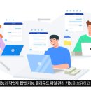 한영솔루션 이미지