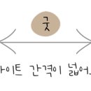 해마루 캠핑장 이미지