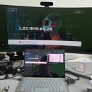 “노코드데이터분석 – 2025년 데이터기반행정 역량강화사업, 기본교육”