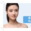 삼성맑은피부과의원 이미지