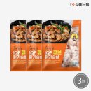 더수비