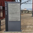 목천 마을쉼터 CCTV | 진주의 역사와 문화가 집약되어 있는 3대 대첩지중 한곳인 진주성.