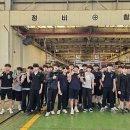 대구하이텍고등학교 - 4068 | 대구하이텍고등학교