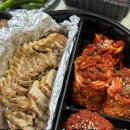 최강원주보쌈 이미지