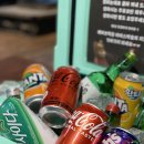 오리돌판구이 이미지