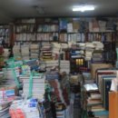 한가서림 이미지