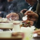 연탄은행무료급식소 이미지