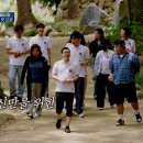 스테이 모인 이미지