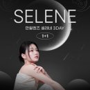 포인트 안경&콘택트 네이버블로그