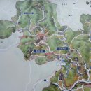 휴양모텔 | 영월 반값여행 총정리 환급 기준 신청방법 후기 (최종 승인)