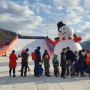 평사리공원2 이미지