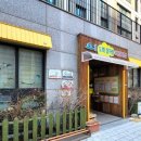 잘자람어린이집 이미지